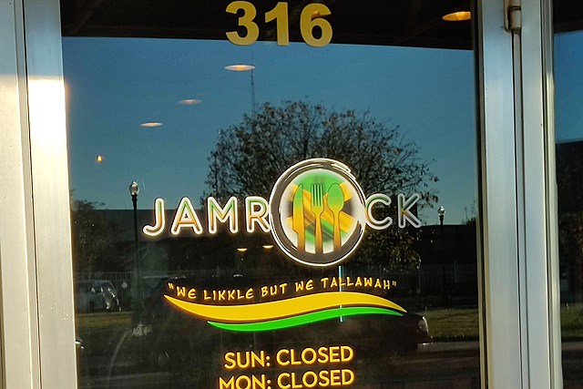 Mandan's New Restaurant: JAMROCK- Authentic Jamaican Food